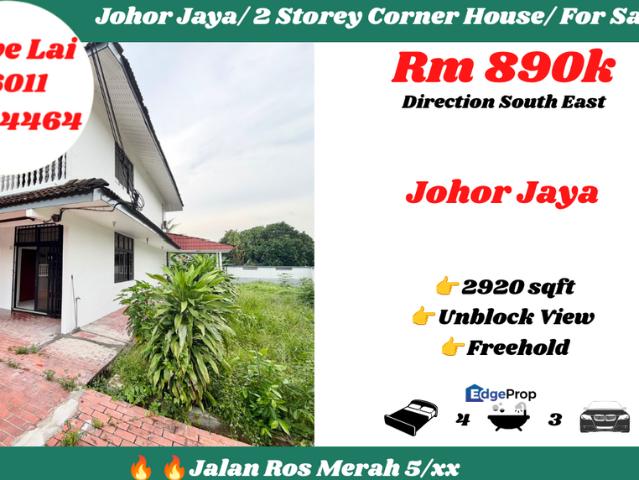 House for sale in Plentong, Johor