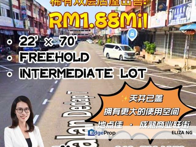 Shop for sale in Bukit Ledang, Johor