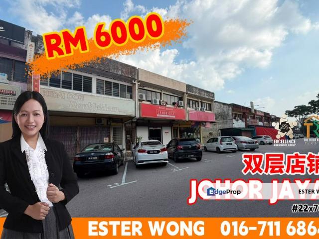 Shop for rent in Plentong, Johor