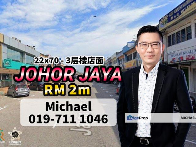 Shop for sale in Plentong, Johor