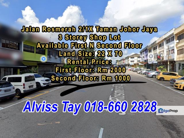 Shop for rent in Plentong, Johor