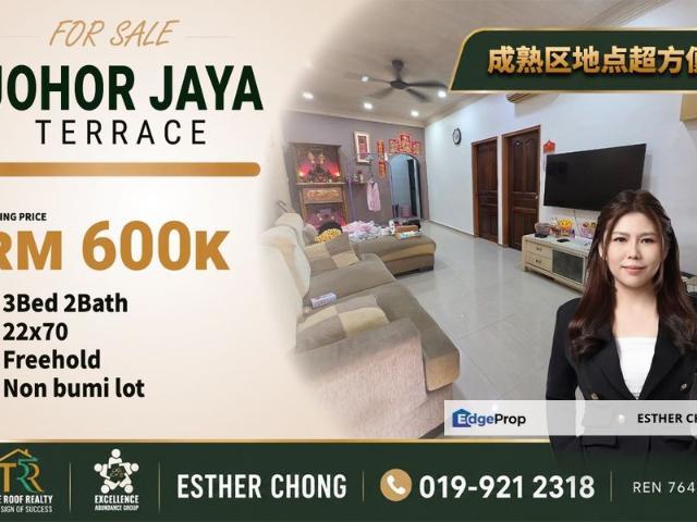 House for sale in Plentong, Johor