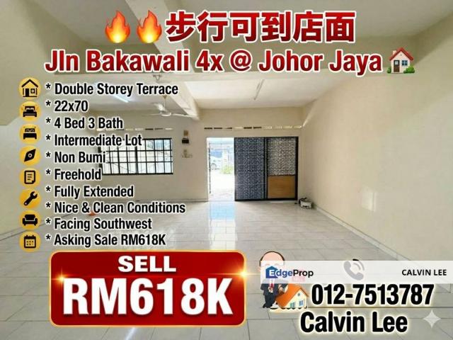 House for sale in Plentong, Johor Bahru