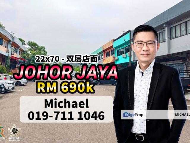 Shop for sale in Plentong, Johor