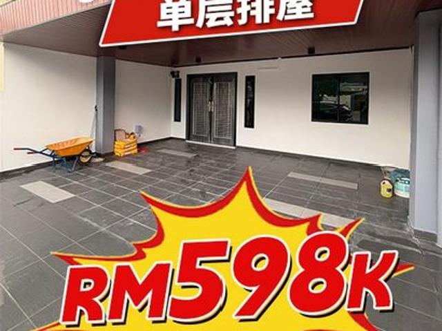 House for sale in Plentong, Johor