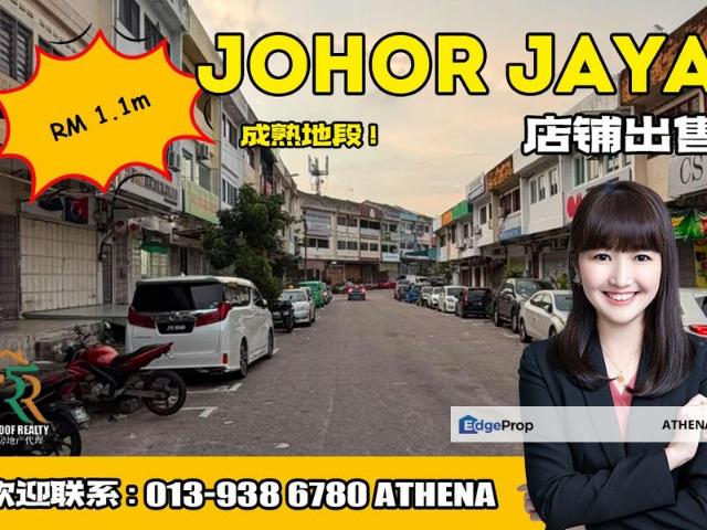 Shop for sale in Plentong, Johor