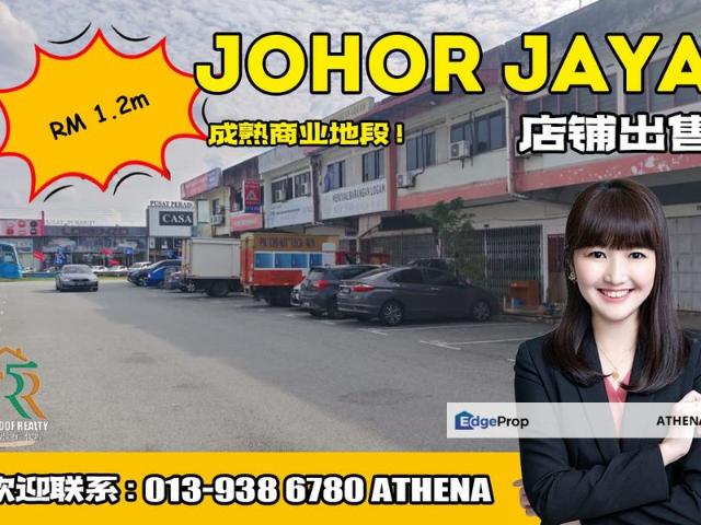 Shop for sale in Plentong, Johor