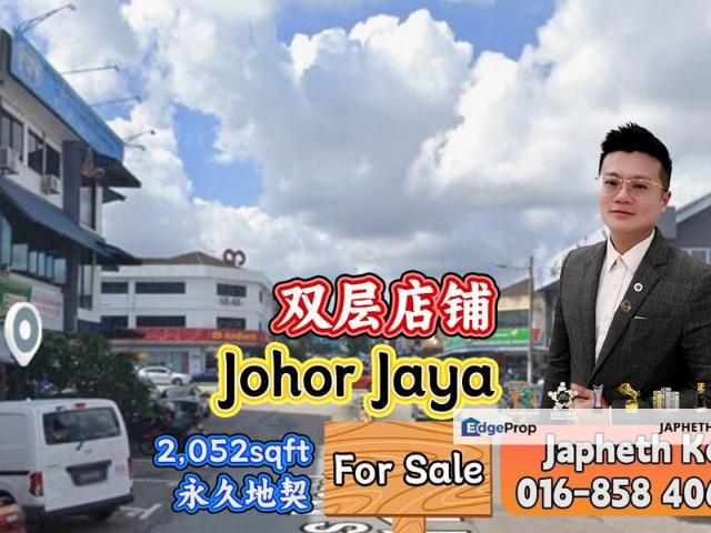 Shop for sale in Plentong, Johor
