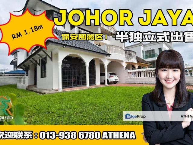House for sale in Plentong, Johor