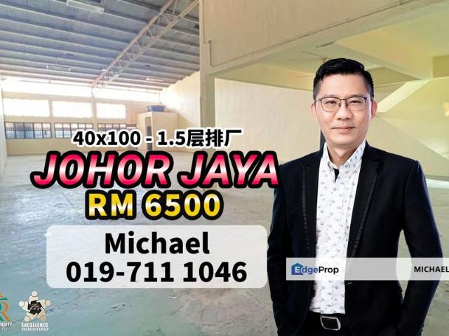 Warehouse for rent in Plentong, Johor