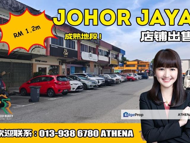 Shop for sale in Plentong, Johor