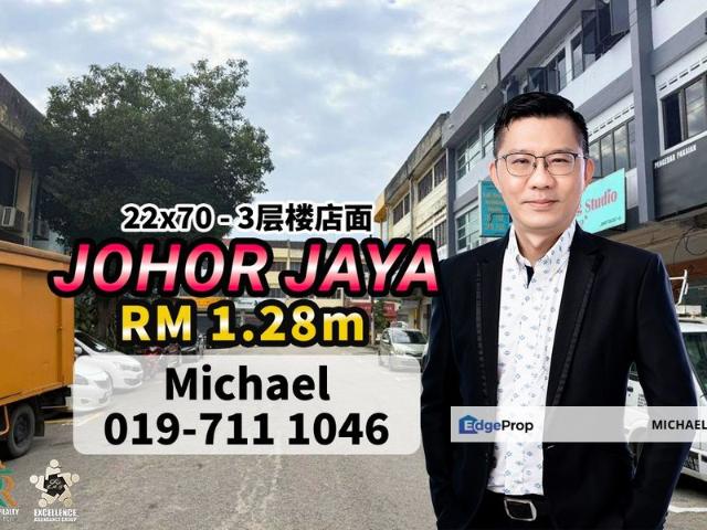 Shop for sale in Plentong, Johor