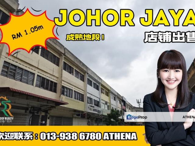 Shop for sale in Plentong, Johor