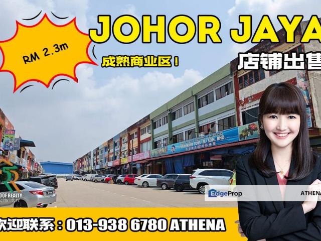 Shop for sale in Taman Johor Jaya, Plentong