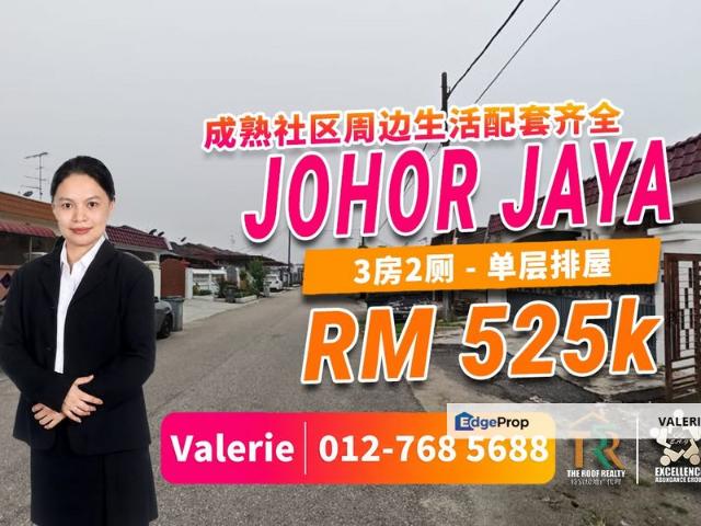 House for sale in Plentong, Johor Bahru