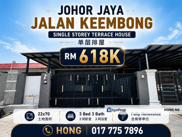 House for sale in Plentong, Johor