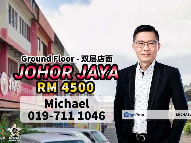 Shop for rent in Taman Johor Jaya, Plentong