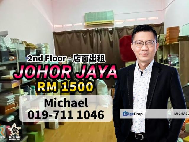 Shop for rent in Taman Johor Jaya, Plentong