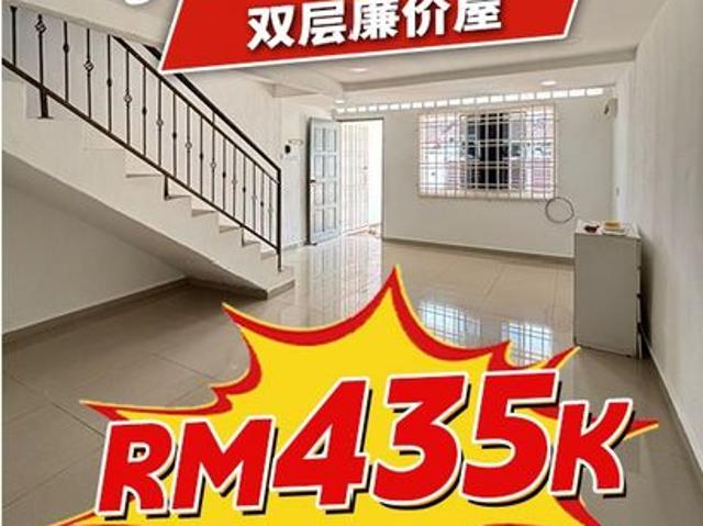 House for sale in Plentong, Johor