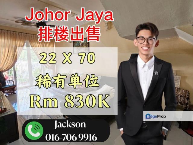 House for sale in Plentong, Johor Bahru
