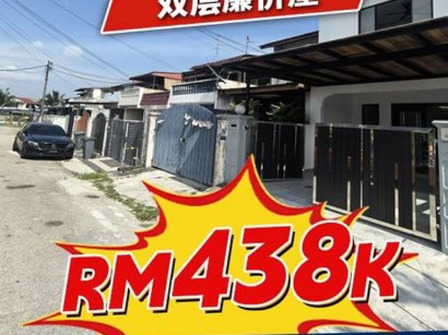 House for sale in Plentong, Johor