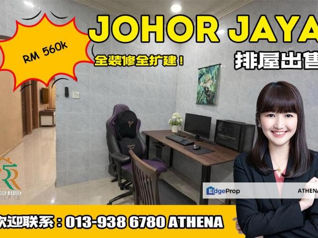 House for sale in Plentong, Johor