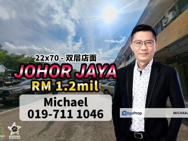 Shop for sale in Taman Johor Jaya, Plentong