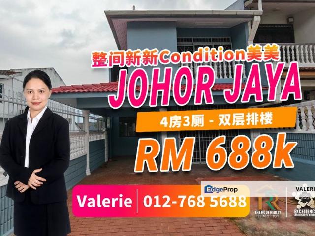 House for sale in Plentong, Johor Bahru