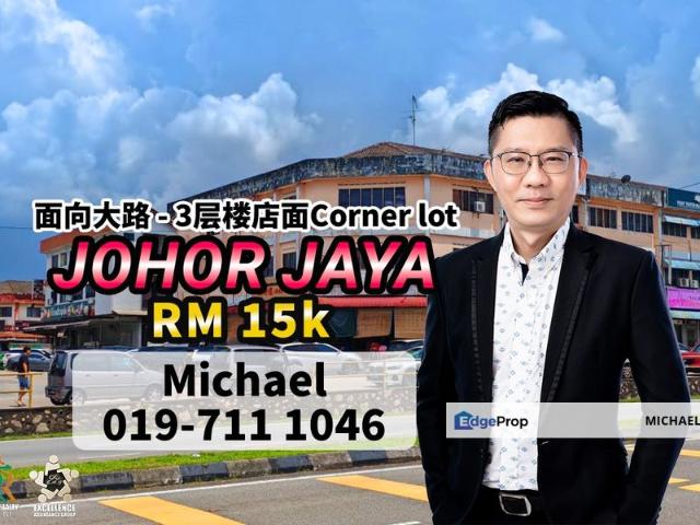 Shop for rent in Plentong, Johor