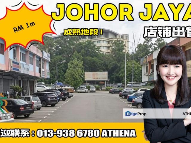 Shop for sale in Plentong, Johor