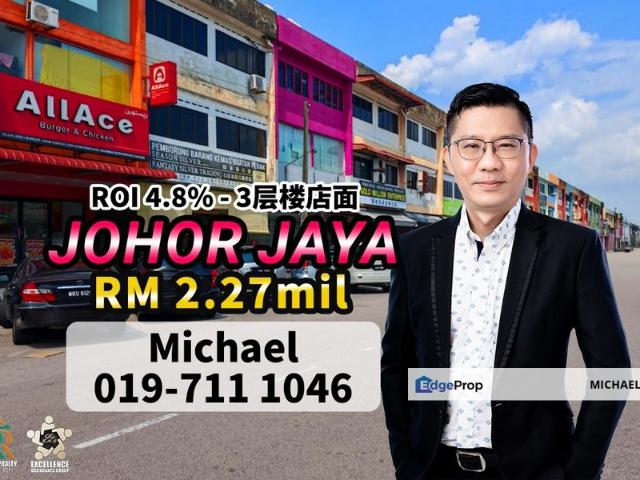 Shop for sale in Taman Johor Jaya, Plentong