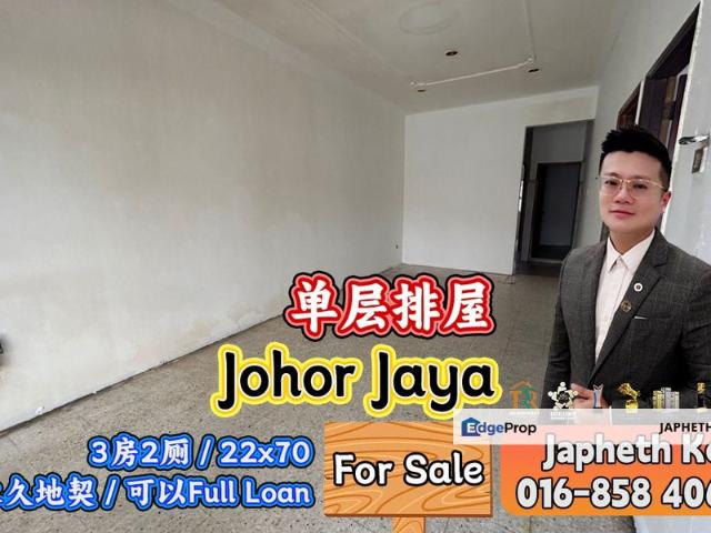 House for sale in Plentong, Johor