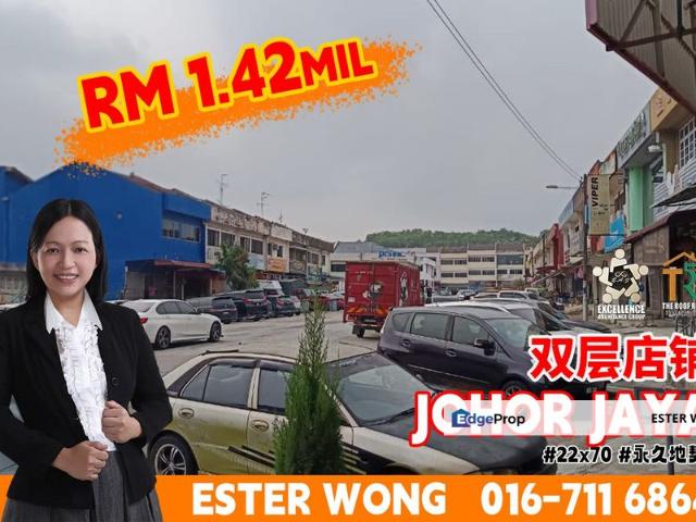 Shop for sale in Plentong, Johor