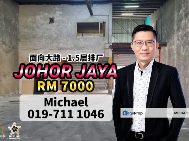 Warehouse for rent in Taman Johor Jaya, Plentong