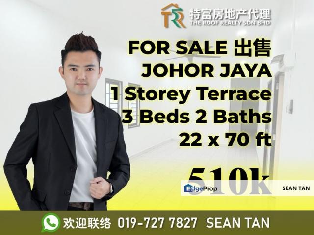 House for sale in Plentong, Johor