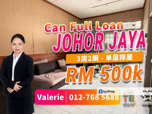 House for sale in Plentong, Johor Bahru