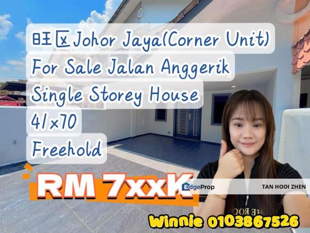 House for sale in Plentong, Johor Bahru