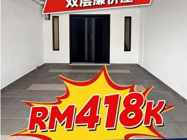 House for sale in Plentong, Johor