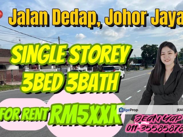 House for sale in Plentong, Johor