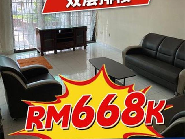 House for sale in Plentong, Johor