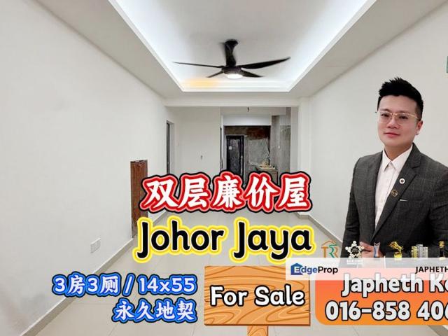 House for sale in Plentong, Johor