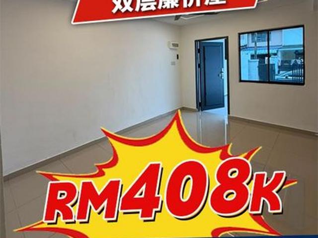 House for sale in Plentong, Johor