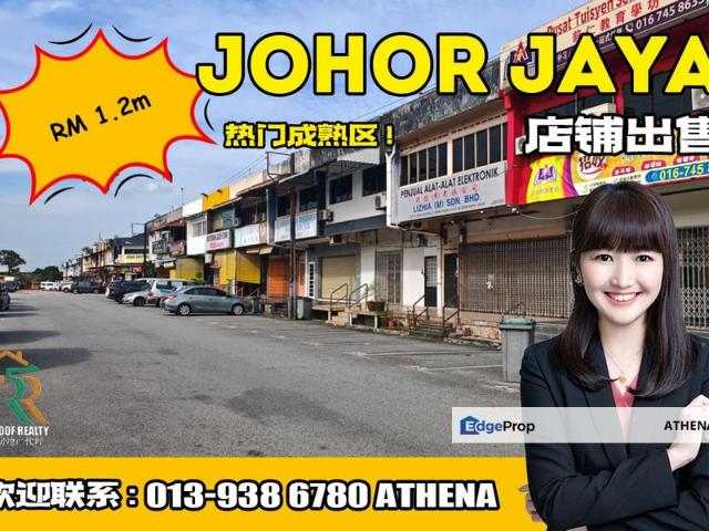 Shop for sale in Plentong, Johor