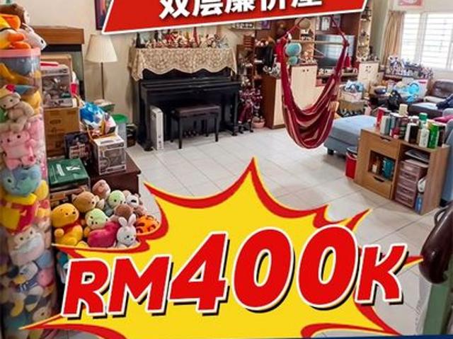 House for sale in Plentong, Johor