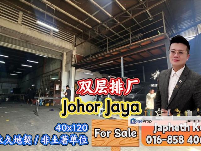 Warehouse for sale in Plentong, Johor