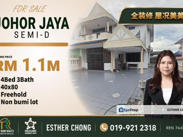 House for sale in Plentong, Johor