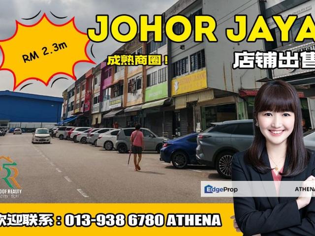 Shop for sale in Plentong, Johor