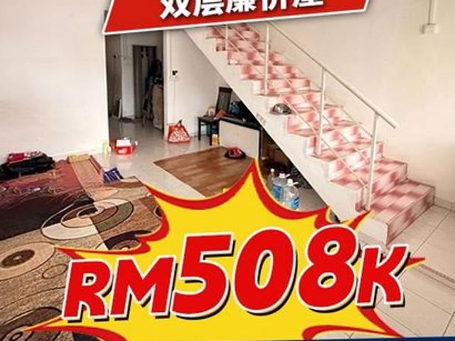 House for sale in Plentong, Johor