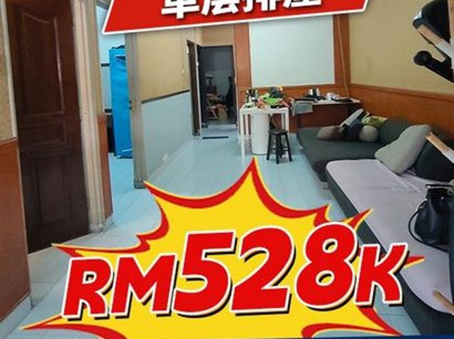 House for sale in Plentong, Johor