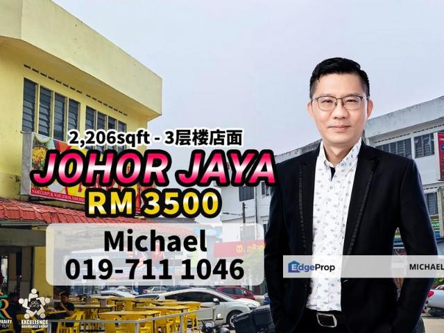 Shop for rent in Taman Johor Jaya, Plentong